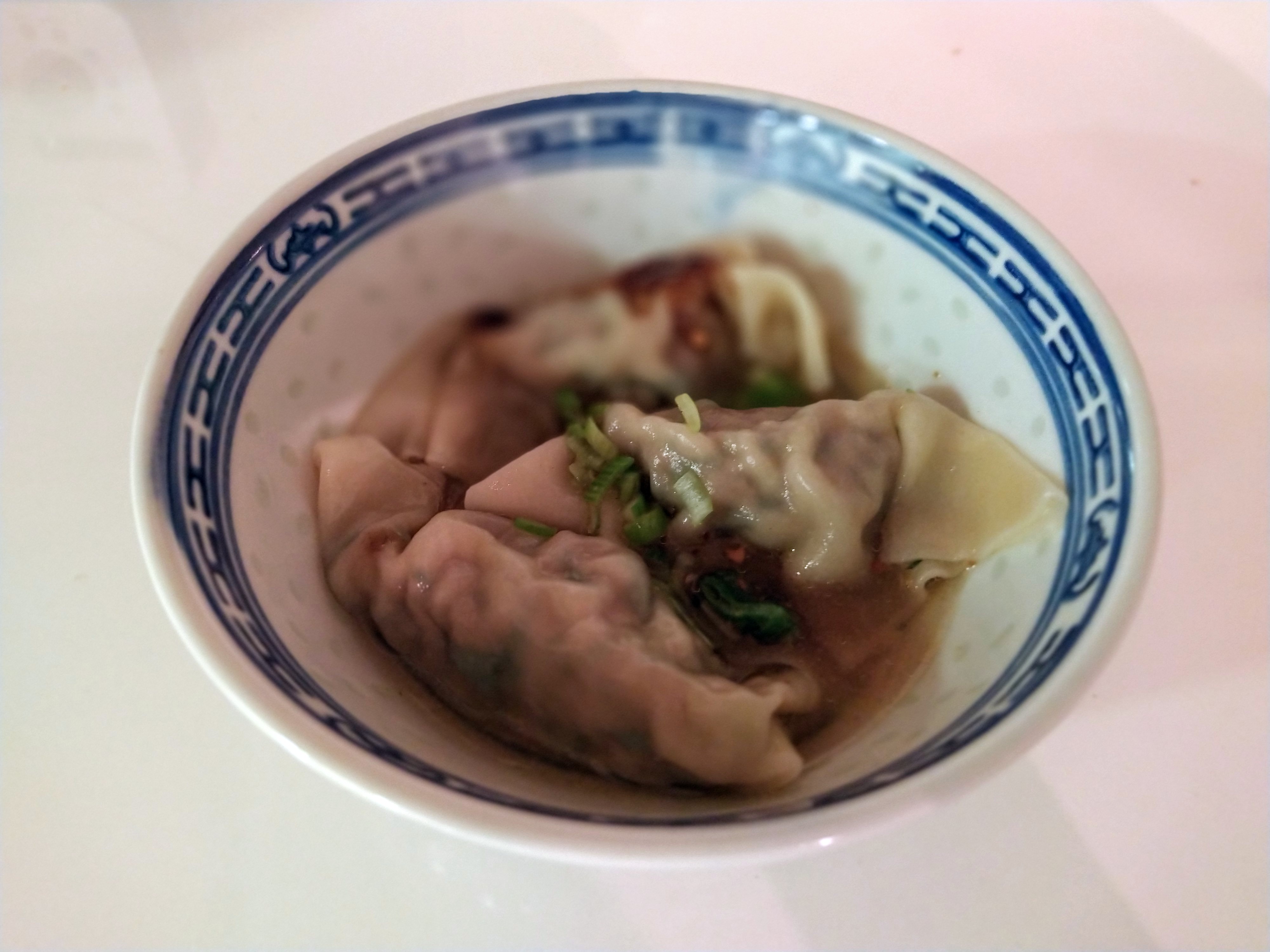 WanTan mit Lamm und Szechuan-Pfeffer-Öl
